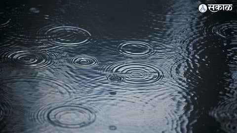 Pune Rain Update 