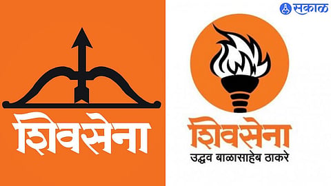 shiv sena shinde , shiv sena thackeray Group Logo