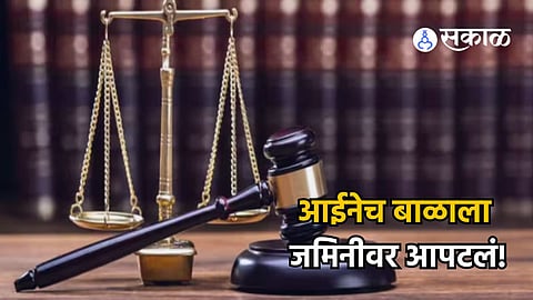 court