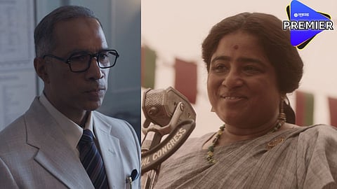 'फ्रिडम एट मिडनाइट' वेब सीरिजमध्ये सरोजिनी नायडू यांच्या भूमिकेत आरजे मलिष्का