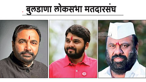 Buldhana Lok Sabha Election 2024