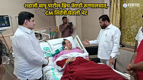 Eknath Shinde