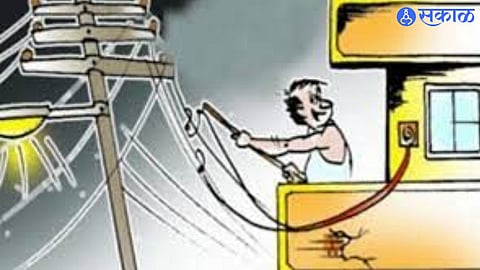 Electricity theft