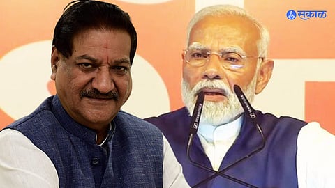  भाजपचे नेते नरेंद्र मोदींनाच पुन्हा नेता निवडतील का ? पृथ्वीराज चव्हाण यांचा सवाल 