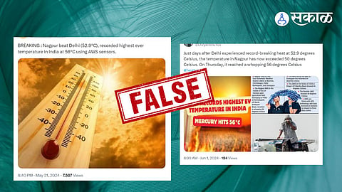 Nagpur Temperature Fact Check