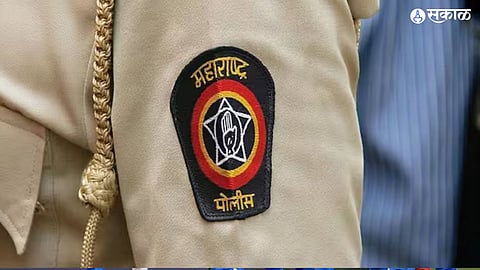 Solapur Police Bharti 
