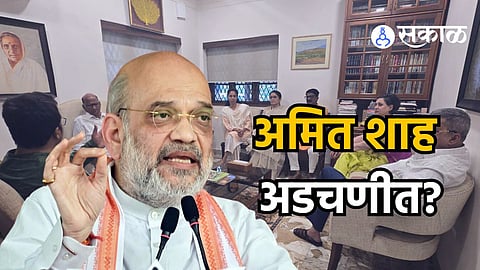 Amit Shah
