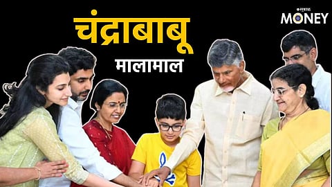 Chandrababu Naidu