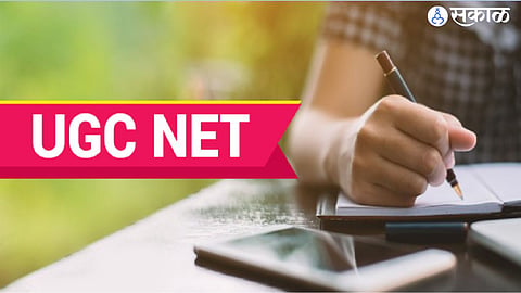 UGC-NET Exam 2024 