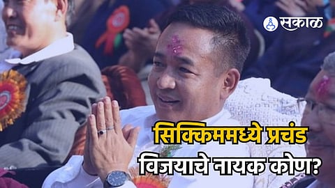 Prem Singh Tamang