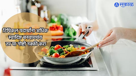 Kitchen Tips 