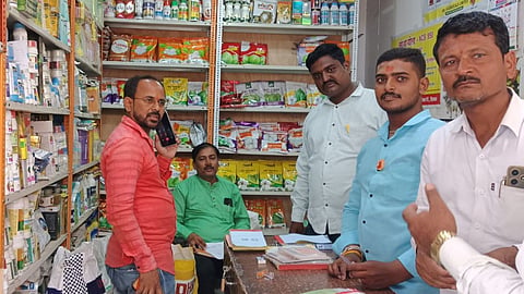 Agriculture Department Pachod