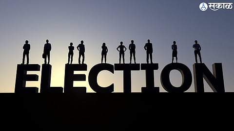 Lok Sabha Election 2024 