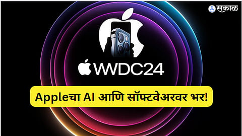 Apple's WWDC 2024 Focus on AI Integration and Software Enhancements