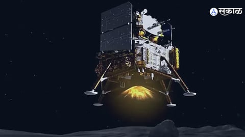 China Change 6 brings back samples from far side of Moon know details Marathi news  
