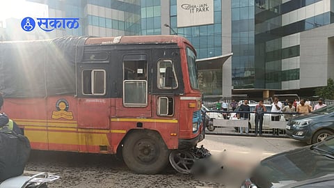 Pune Accident