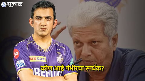 Gautam Gambhir 