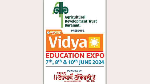 Sakal Vidya Education Expo 2024