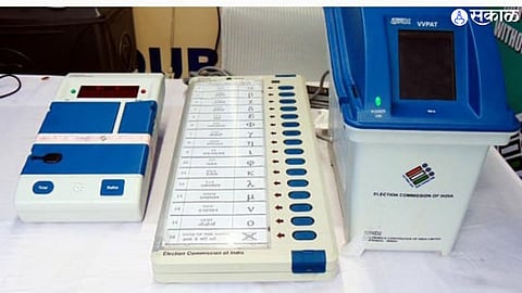 EVM Machine