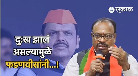 Chandrashekhar Bawankule 