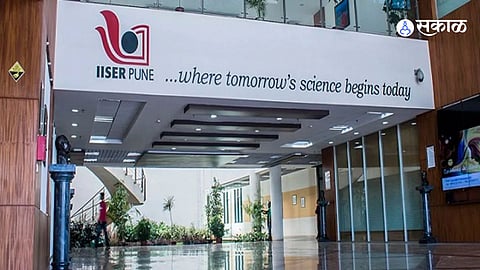 scientists from iiser pune invents two-dimensional optical chip quantum communication marathi news  