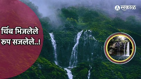 Monsoon Travel Places 