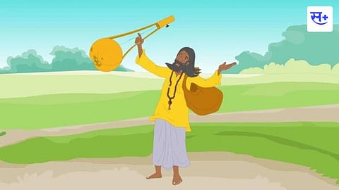 Baul singer