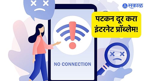 Steps to Solve Internet Issues on Your Smartphone When Signal is Full