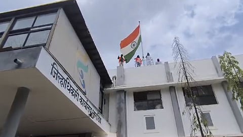 Maratha Reservation Case