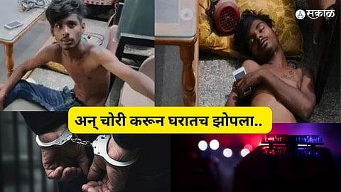 Thief's AC Nap Ends in Arrest Lucknow Police Catch Sleeping Burglar