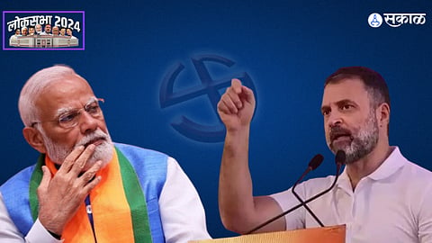 Lok sabha election results 2024 : 'या' दोन राज्यांनी वाचवली भाजपची लाज; युपी, महाराष्ट्र, राजस्थान अन् हरियाणात झटके