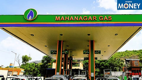 Mahanagar Gas Ltd clean fuels share stock analysis investment 