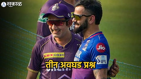Gautam Gambhir