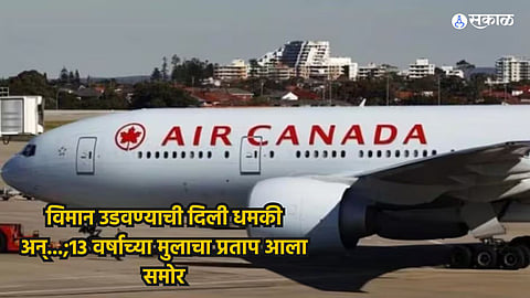 Delhi Canada Flight