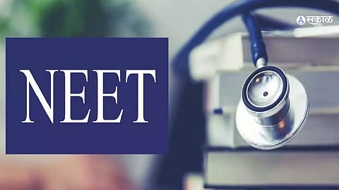 NEET UG 2024