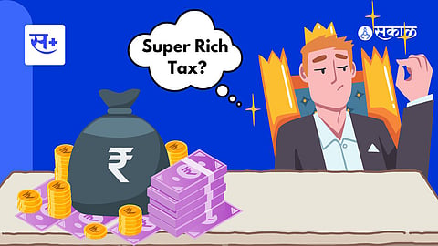Super rich Tax is  necessary or not?