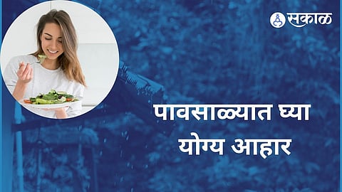 Monsoon Diet