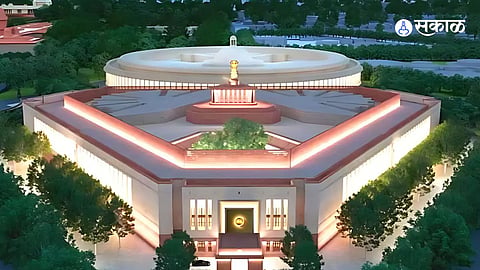 Parliament Session 