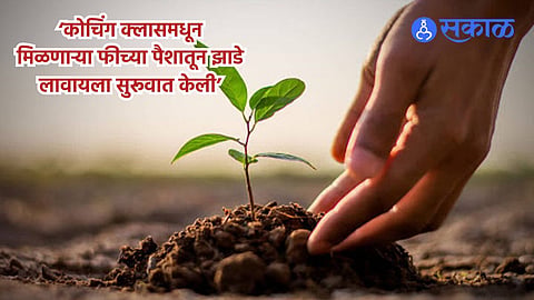World Environment Day 2024 
