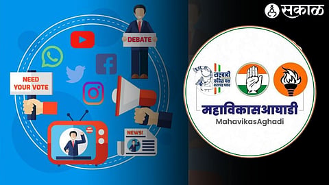 MVA & social media