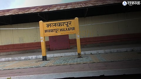 Malkapur 
