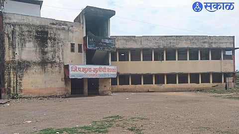 Zilla Parishad School Building in the city.