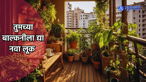 Gardening Tips