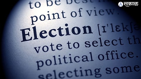 Lok Sabha Exit Poll 2024 