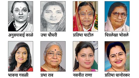 womens mp in vidarbha