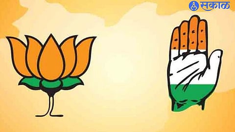 congress and bjp 