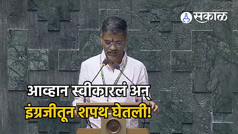 nilesh lanke