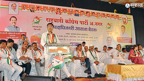 MLA Sangram Jagtap