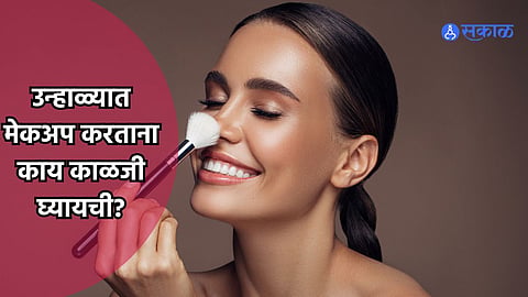 Makeup Tips For Summer