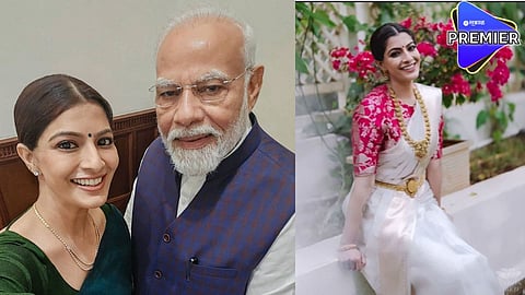 Varalaxmi Wedding: लोकप्रिय दाक्षिणात्य अभिनेत्रीने पंतप्रधान मोदींना दिलं लग्नाचं आमंत्रण; शेअर केले खास फोटो 